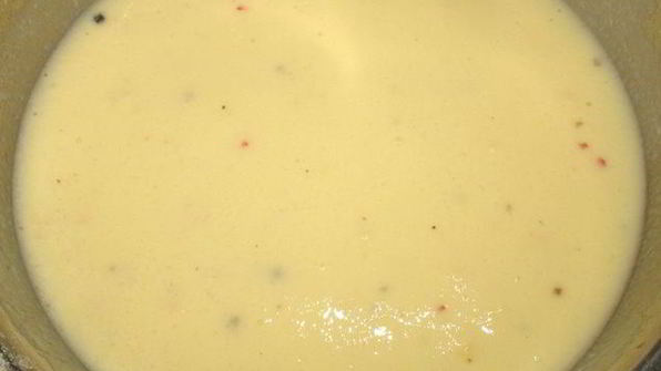 мусака овощная