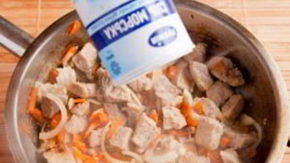 тыква, фаршированная мясом