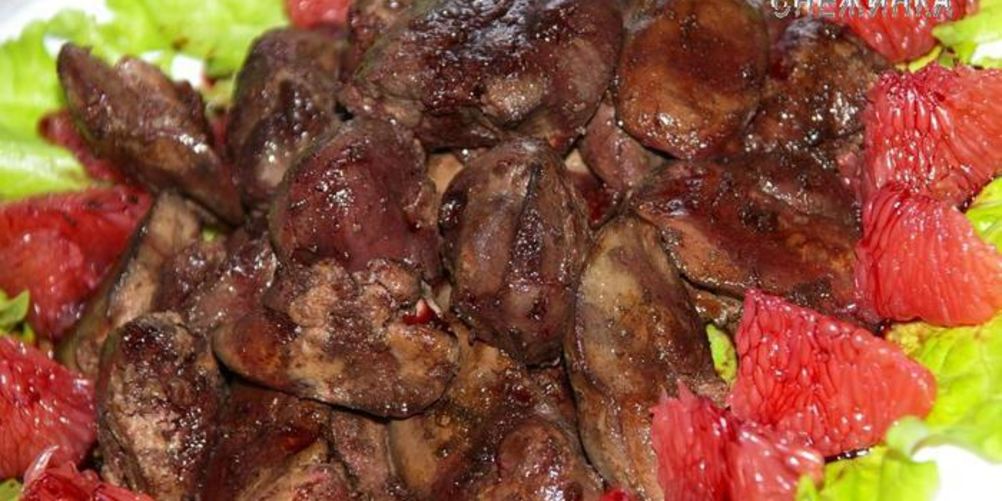Рецепт куриной печени по-анжуйски