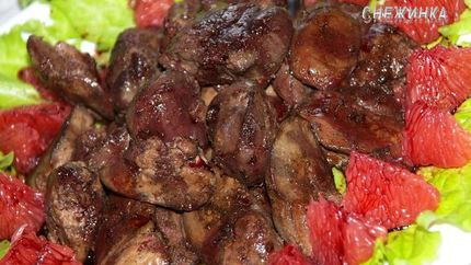 Куриная печень по-анжуйски
