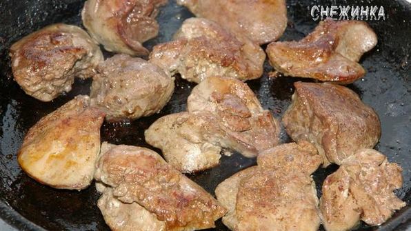 куриная печень по-анжуйски