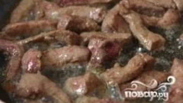 печень по-албански