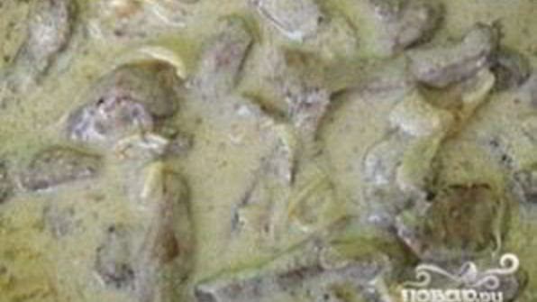 печень по-бефстрогановски