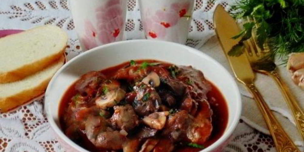 Рецепт печени, тушенной с грибами