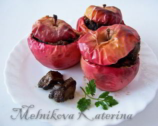 Печень в яблоке