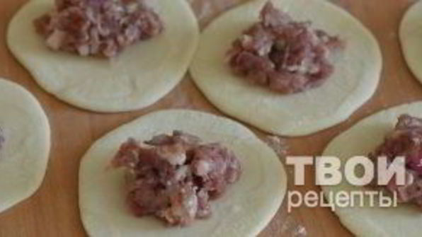 домашние пельмени