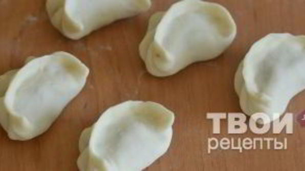 домашние пельмени