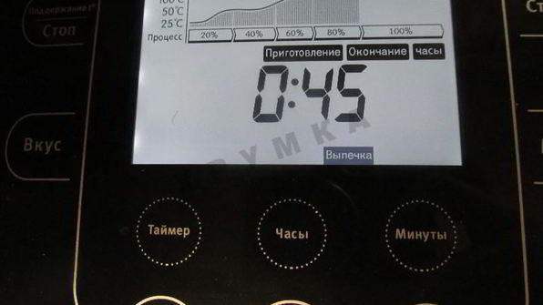 плов из баранины в мультиварке