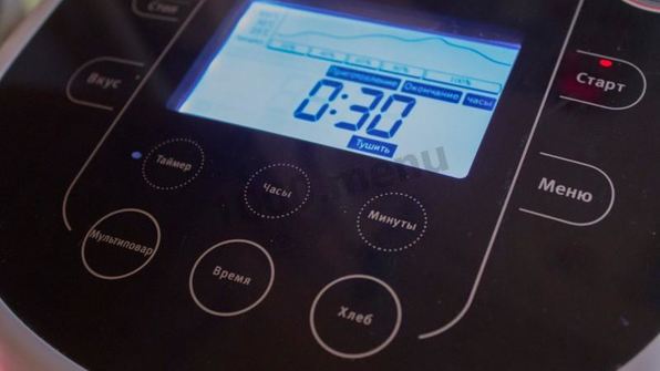 плов из перловки в мультиварке с мясом