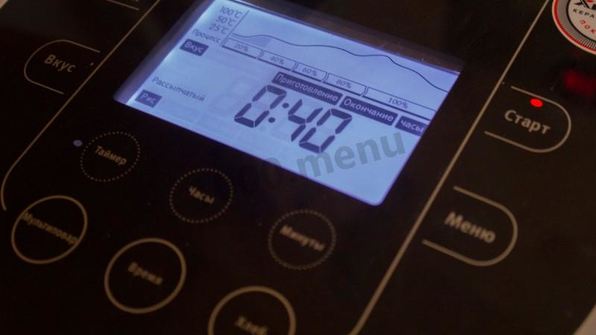 плов из перловки в мультиварке с мясом