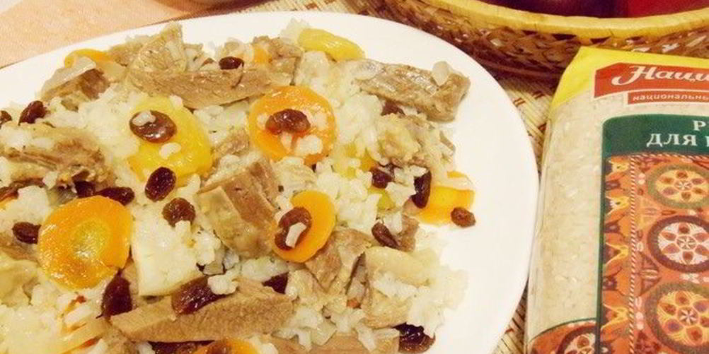 Рецепт плова по-казански