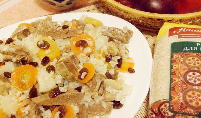 Плов по-казански