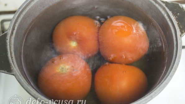 плов с говядиной и помидорами