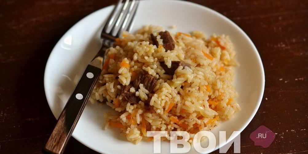 Рецепт плова с говядиной в мультиварке