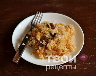 Плов с говядиной в мультиварке