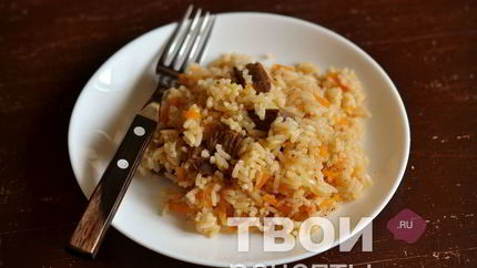 Плов с говядиной в мультиварке