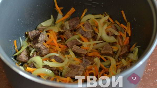 плов с говядиной в мультиварке