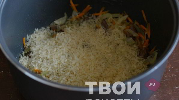 плов с говядиной в мультиварке