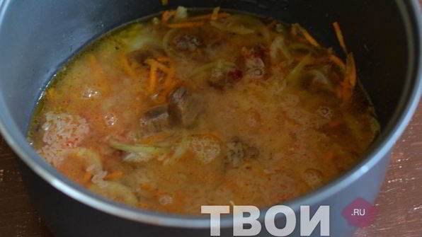 плов с говядиной в мультиварке