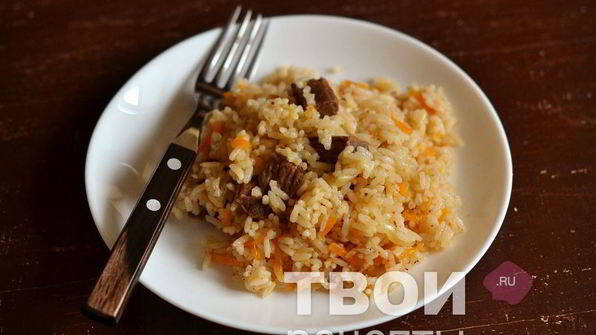 плов с говядиной в мультиварке