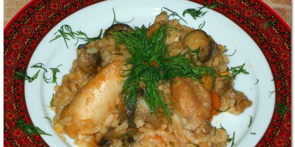 Рецепт плова с грибами и курицей