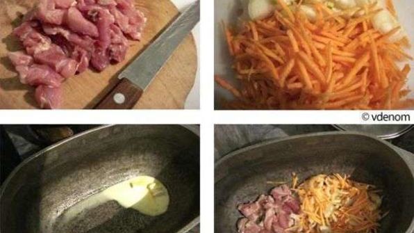 плов с куриными бедрами