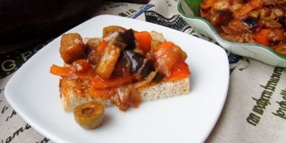 Рецепт капонаты