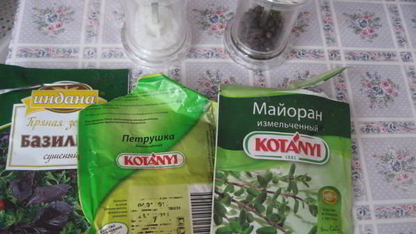 постное рагу из соевых бобов