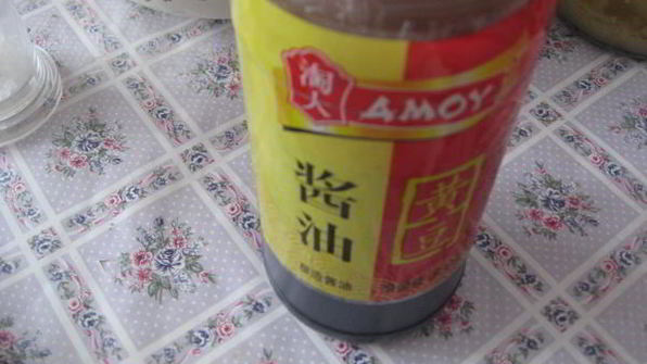 постное рагу из соевых бобов