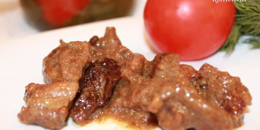 Рецепт рагу из баранины с черносливом