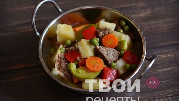 рагу с говядиной