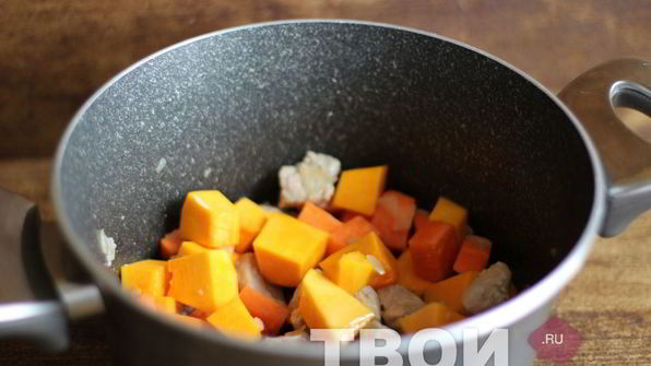 рагу с тыквой
