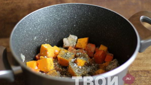 рагу с тыквой