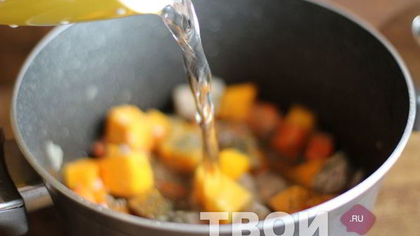 рагу с тыквой