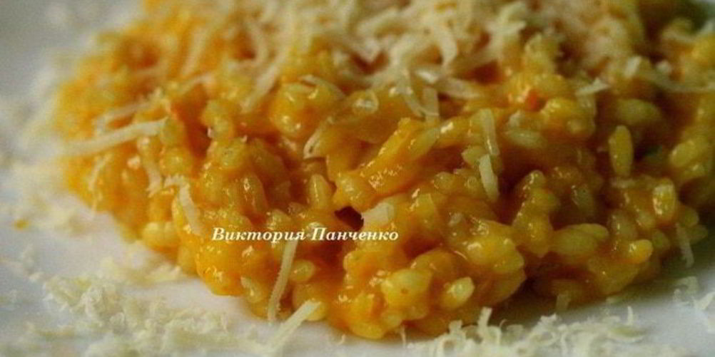 Рецепт ризотто с болгарским перцем