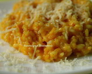 Ризотто с болгарским перцем