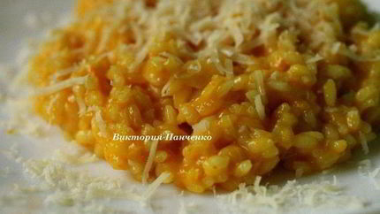 Ризотто с болгарским перцем