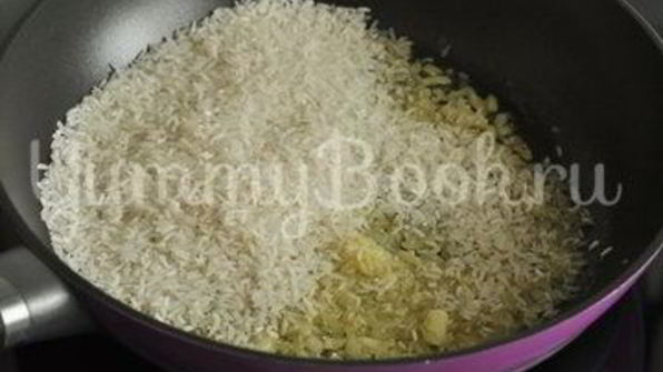 ризотто с лимоном