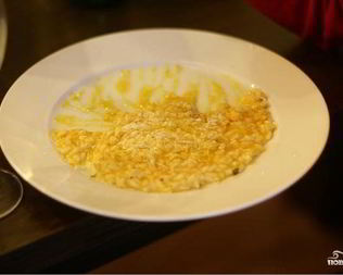 Ризотто с тыквой