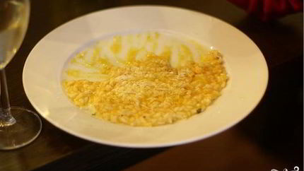 Ризотто с тыквой