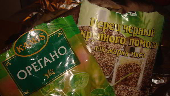 карп, запеченный с овощами со сметанным соусом