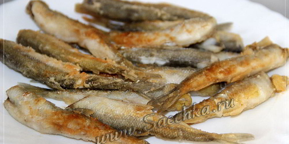 Рецепт корюшки жареной