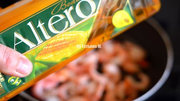 креветки с морковным соусом