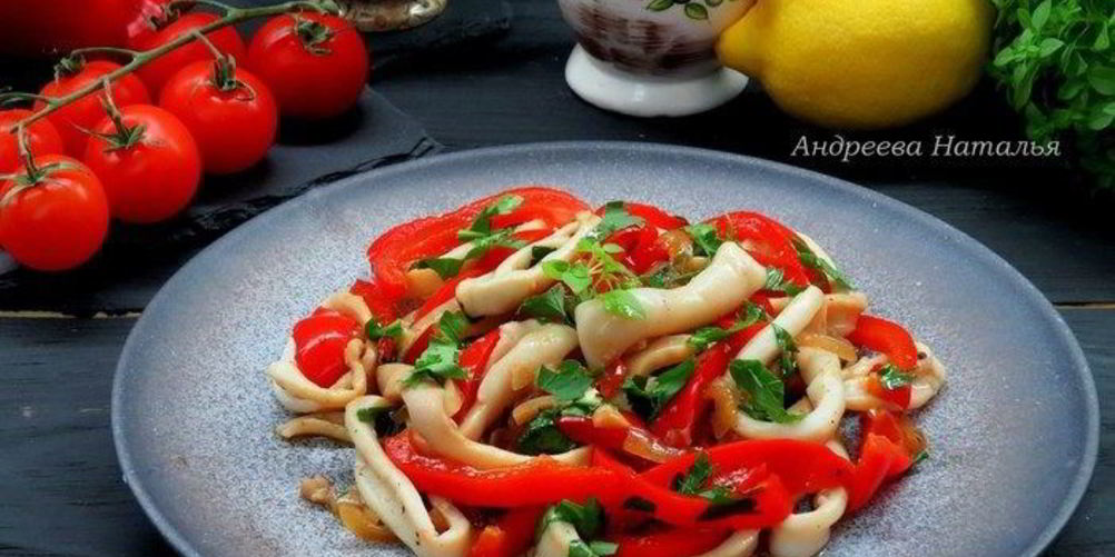 Рецепт пряных кальмаров
