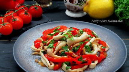 Пряные кальмары