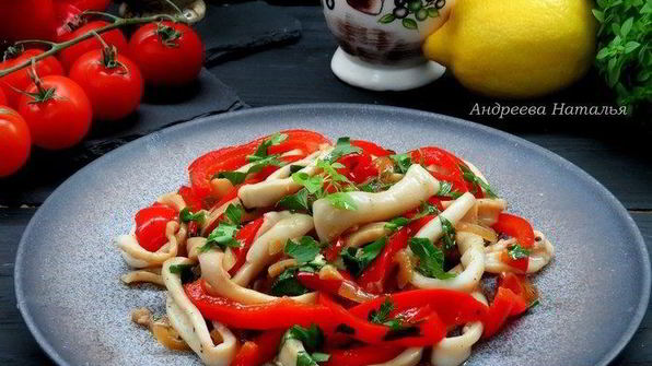 пряные кальмары