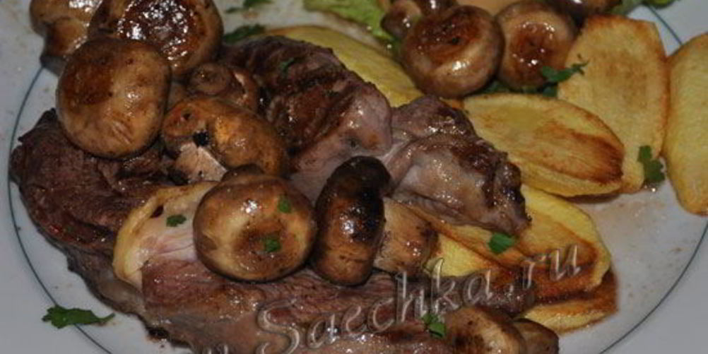 Рецепт стейка из говядины