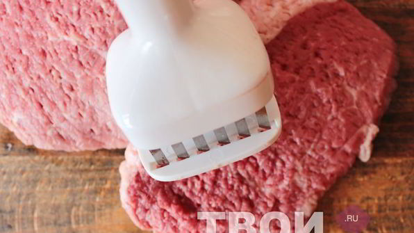 стейк рибай