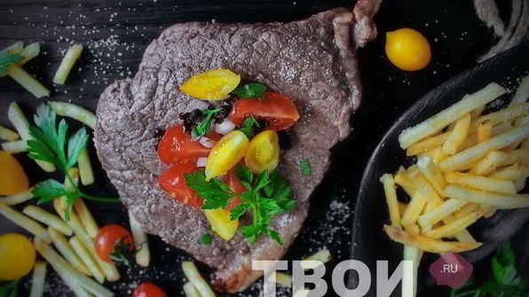 стейк рибай