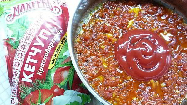 тефтели из баранины с томатным соусом и кедровыми орешками